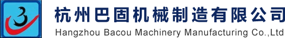 華陰市超群藥業(yè)有限公司
